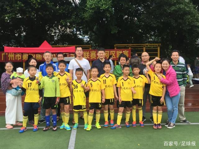 包含九游欢乐官方网站:中国足球协会：呼吁社会各界支持中国足球发展，共同为中国足球加油的词条