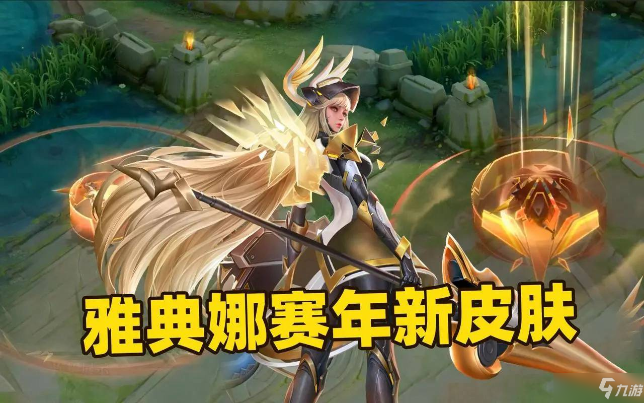 九游娱乐:虚拟体育，打破时空限制的简单介绍
