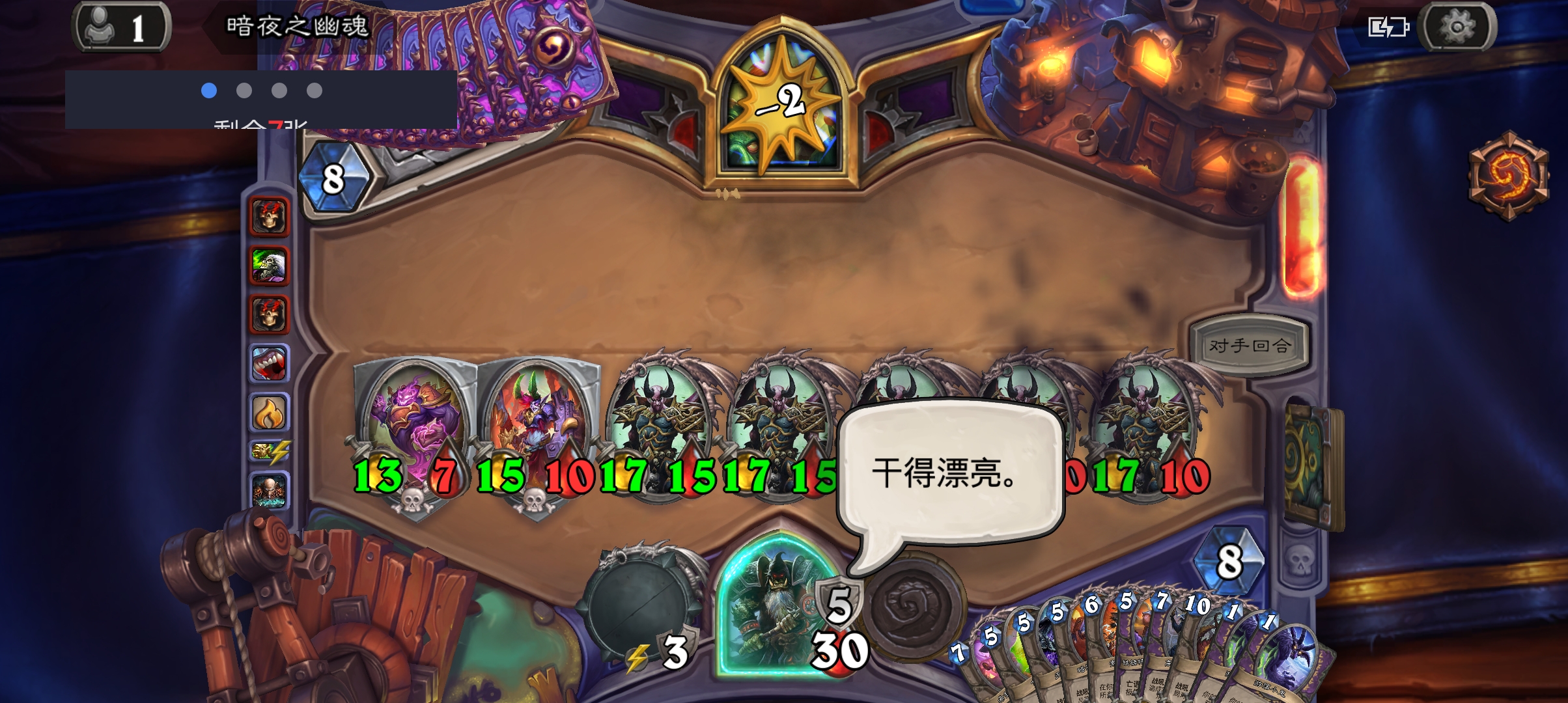 关于九游欢乐APP:76人队新赛季:尼昂表示将提升快攻速度的信息 关于九游欢乐APP:76人队新赛季:尼昂表示将提升快攻速度的信息