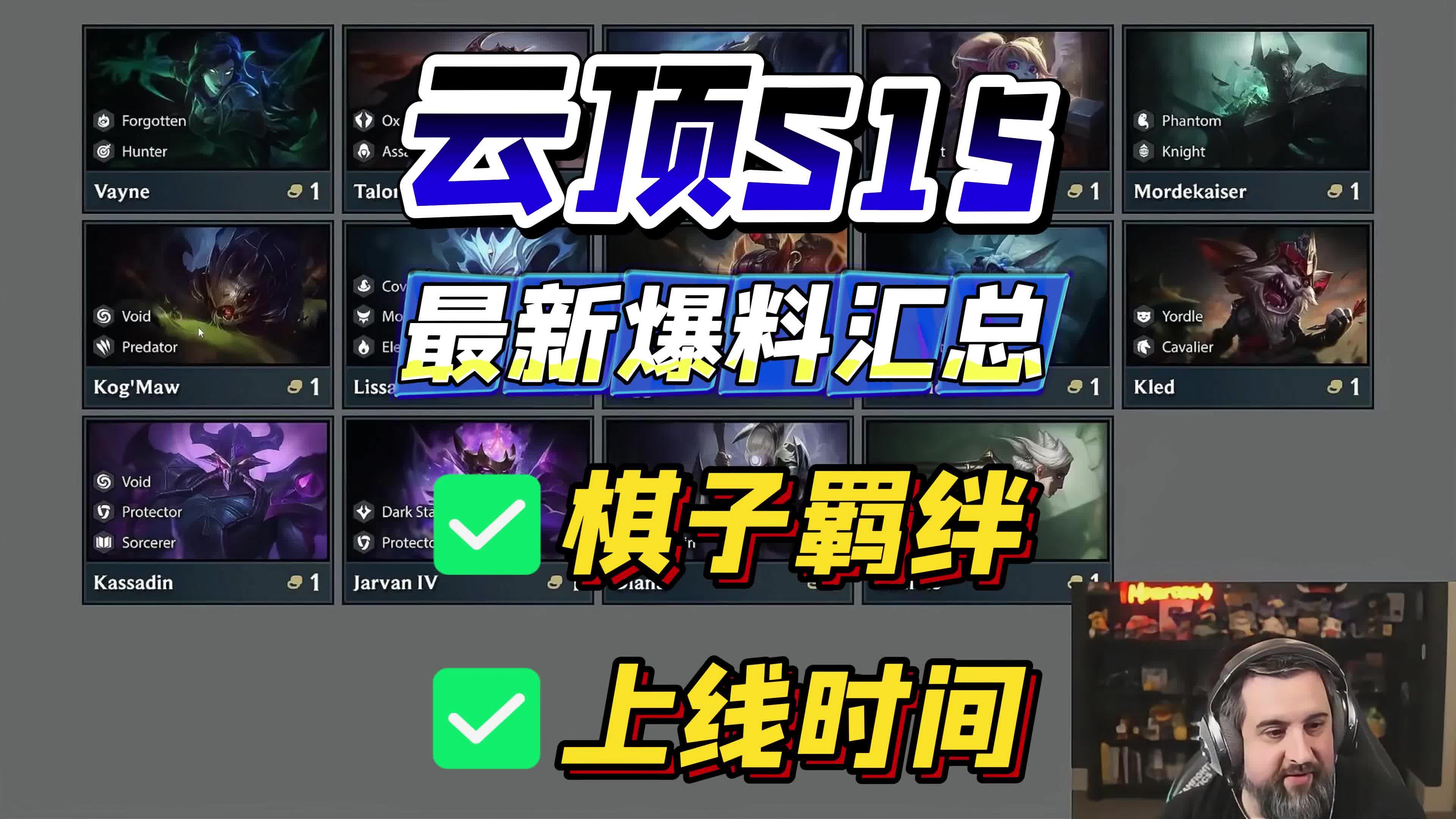jiuyou.com:云顶之弈中的棋盘布局与选择，如何提高胜利几率的简单介绍