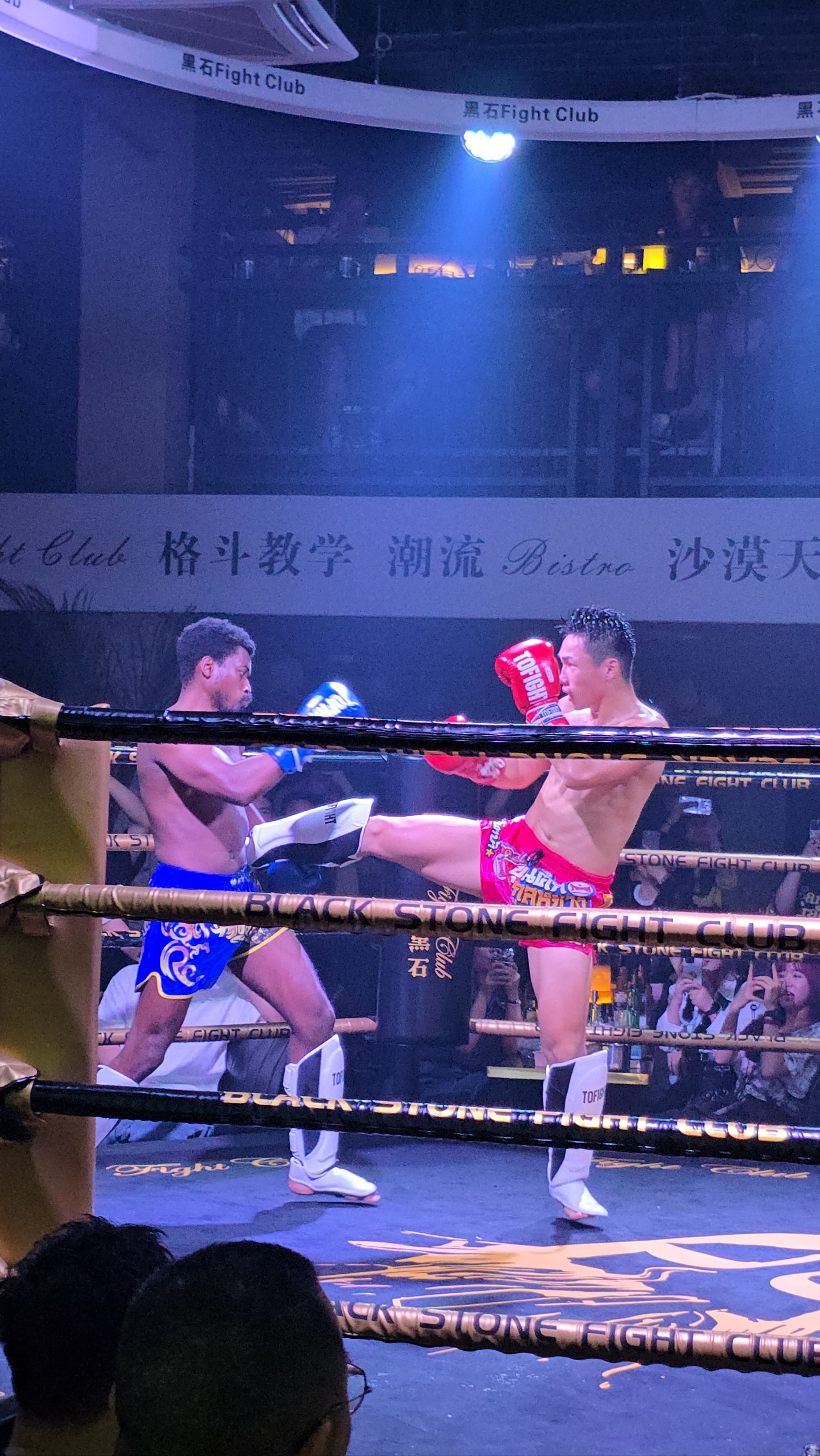 包含九游娱乐:UFC大战：顶级拳手的拳台较量，谁能胜出？的词条