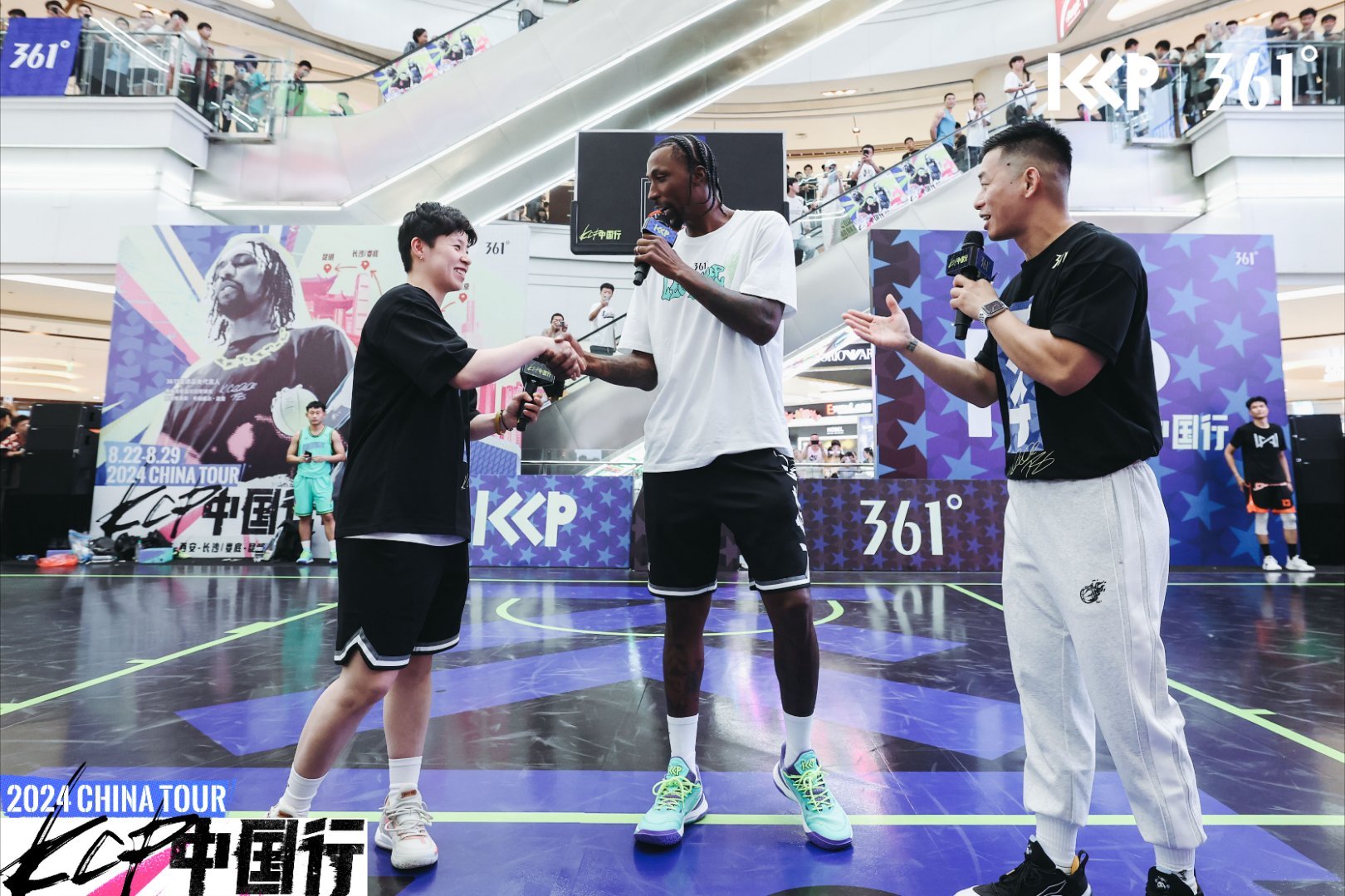 九游娱乐:体育文化传播，弘扬中华体育精神的简单介绍