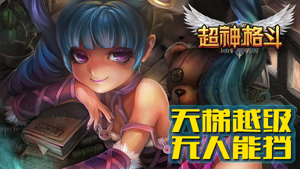 包含九游娱乐:摔跤世界杯，力量与技巧的较量的词条