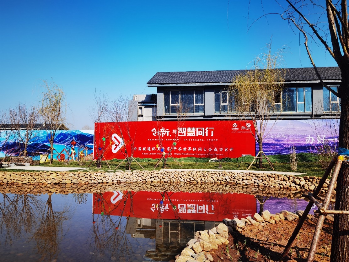 九游欢乐平台：中国篮球协会助力乡村振兴，篮球点亮乡村梦的简单介绍