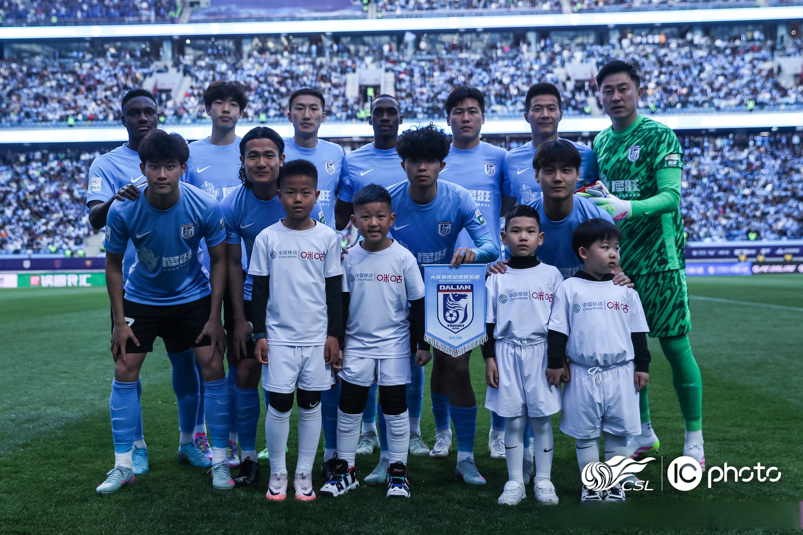 九游欢乐首站:英超的国际球员引进：对年轻本土球员的影响