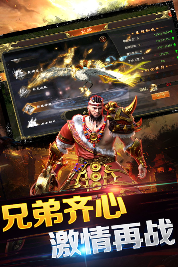 九游欢乐首站:西甲的争冠走势：谁将脱颖而出的简单介绍