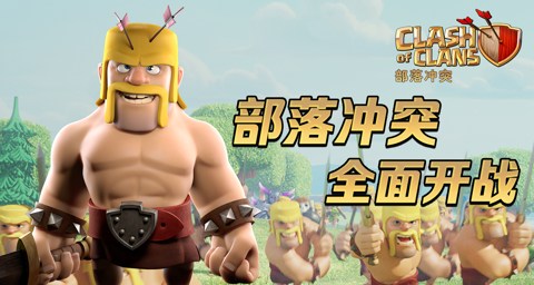 包含九游欢乐平台：WCBA联赛新赛季即将开战，各队积极备战的词条