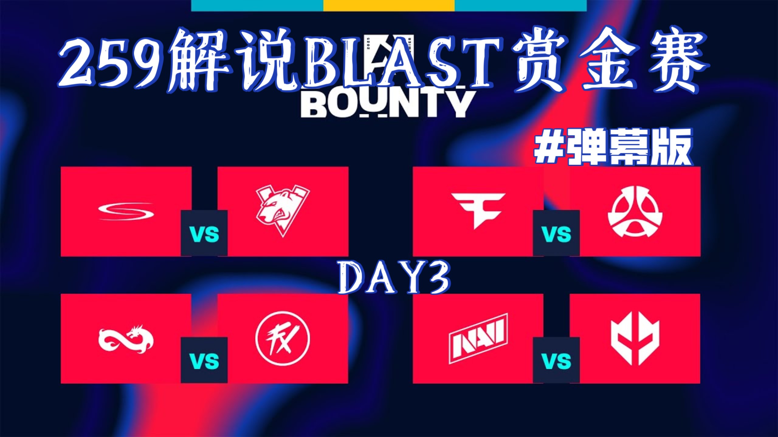 关于jiuyou.com:《CS:GO》职业战队分析：Navi如何重返巅峰的信息