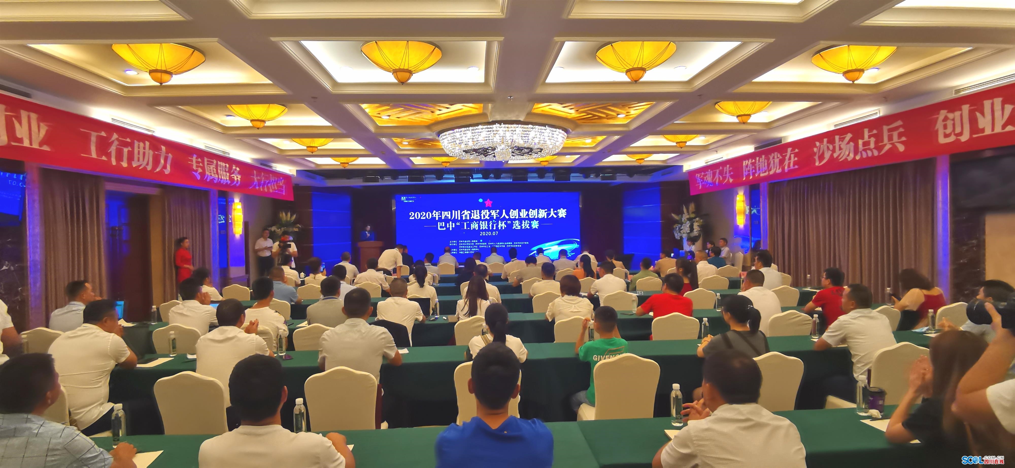 关于九游欢乐平台：中国篮球运动员退役，转型发展再创辉煌的信息
