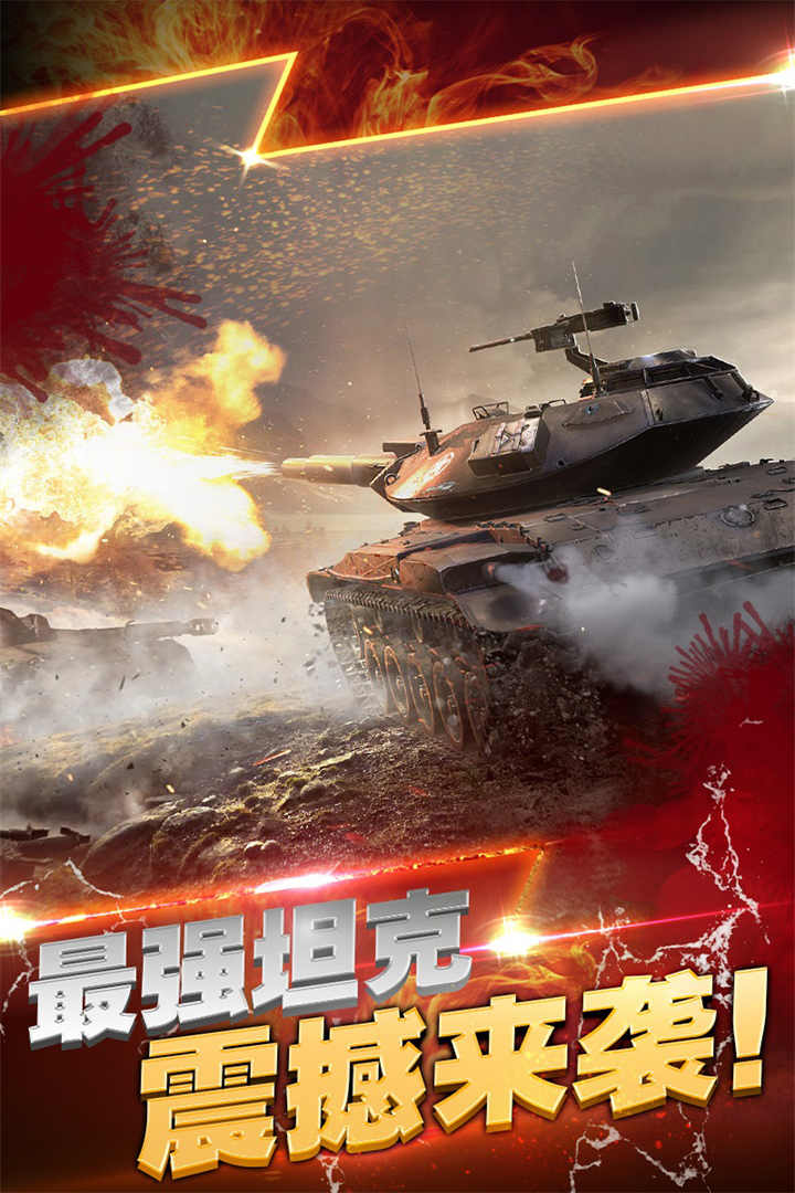 关于九游欢乐平台：中国篮球运动员退役，转型发展再创辉煌的信息