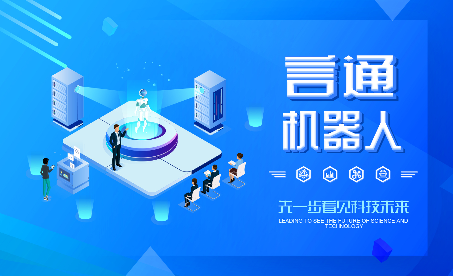 关于九游欢乐平台：中国篮球联赛商业化进程加速，市场潜力巨大的信息