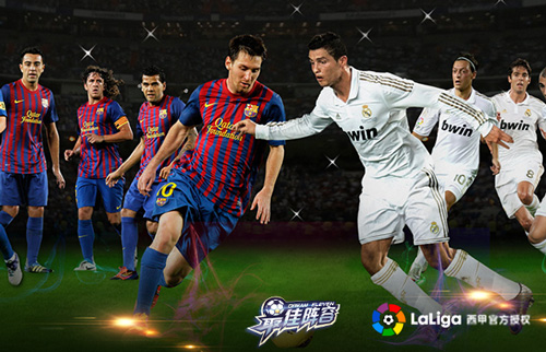 九游欢乐首站:西甲科尔多瓦的青训体系与未来潜力 九游欢乐首站:西甲科尔多瓦的青训体系与未来潜力