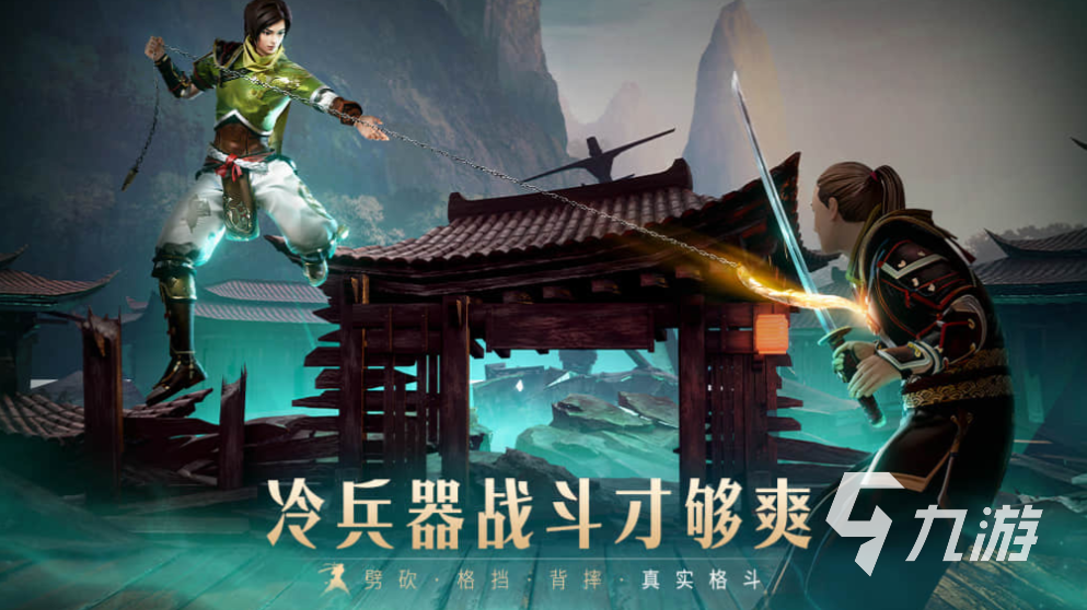 关于九游娱乐：音乐与体育的结合：如何提升比赛气氛的信息