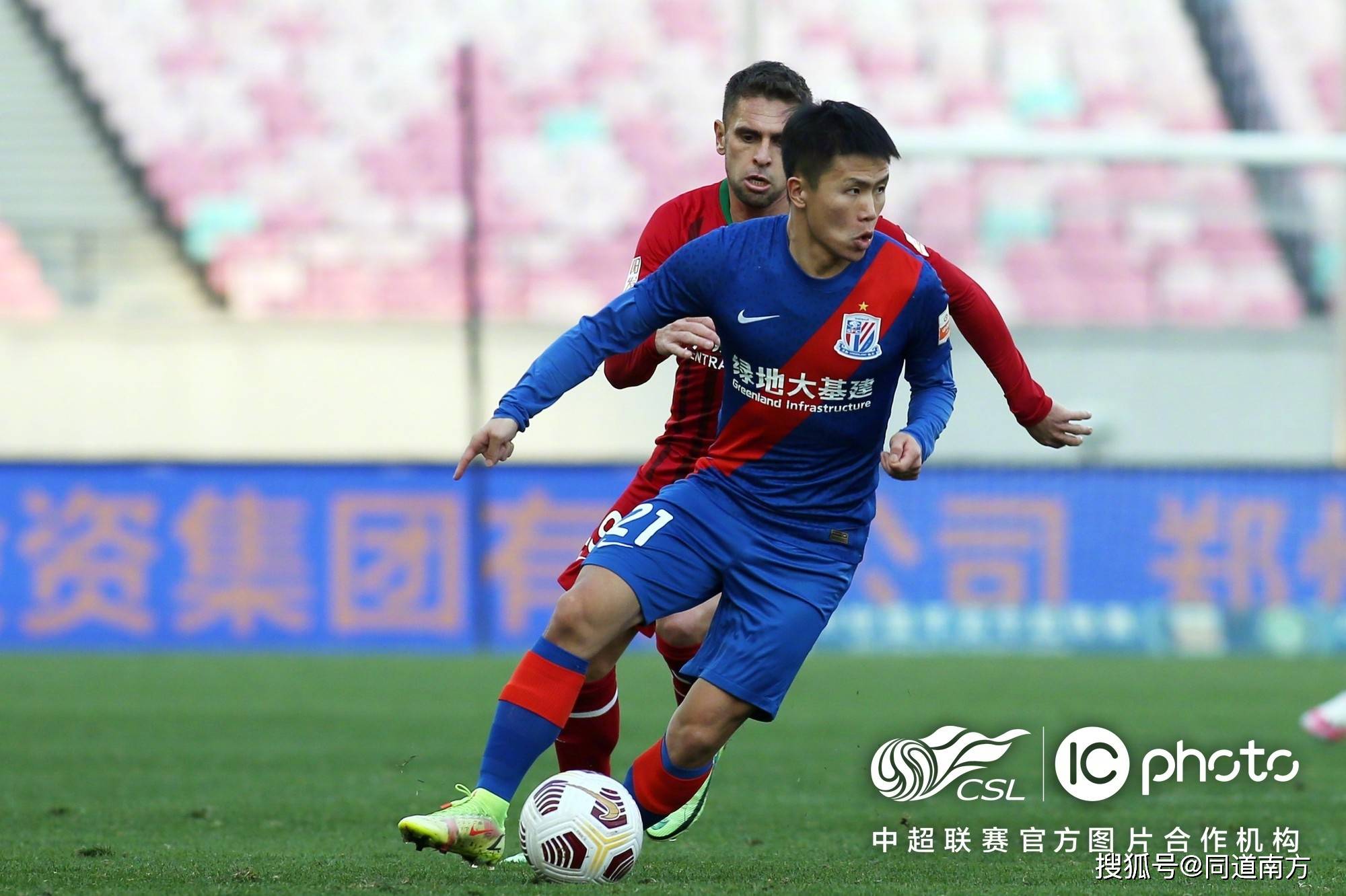 包含九游欢乐官方网站:中超联赛裁判:接受专业培训,提升执法水平的词条 包含九游欢乐官方网站:中超联赛裁判:接受专业培训,提升执法水平的词条