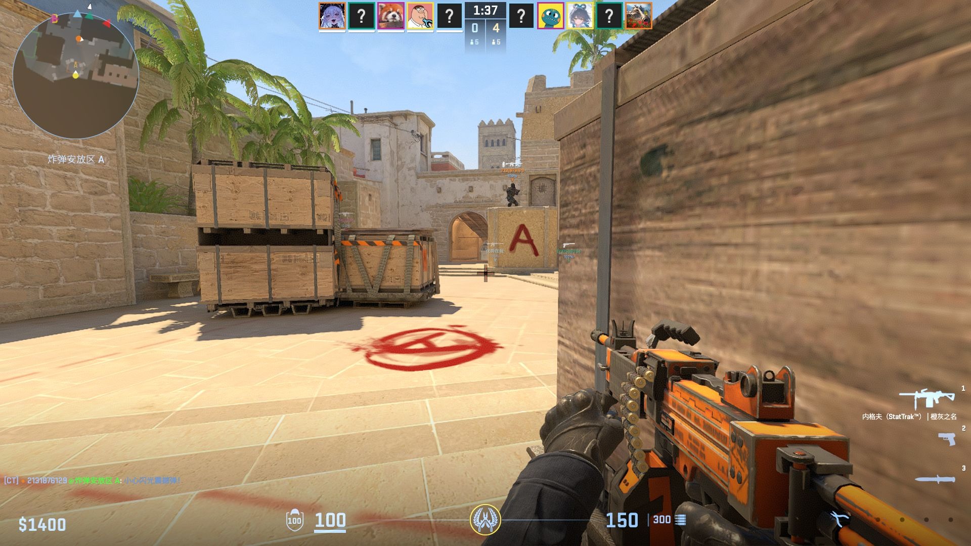 jiuyou.com:《CS:GO》新版本武器平衡改动,选手如何适应?的简单介绍 jiuyou.com:《CS:GO》新版本武器平衡改动,选手如何适应?的简单介绍