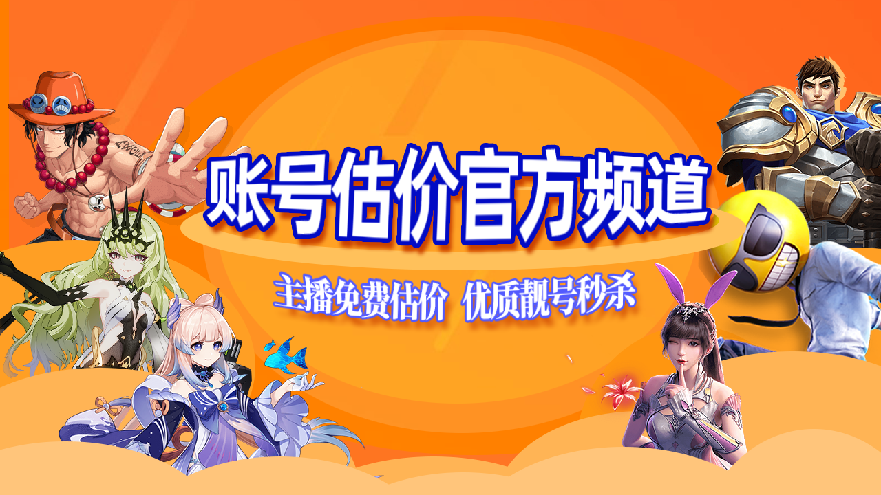 九游娱乐：赛事直播的未来：如何吸引更多观众的简单介绍