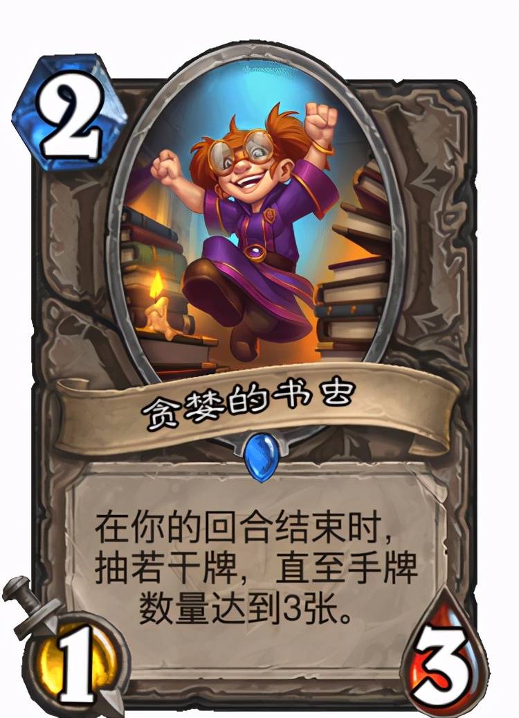 包含九游欢乐APP：76人队新赛季：里德表示将提升快攻速度的词条