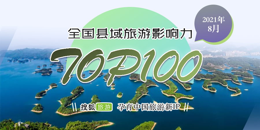 九游娱乐:运动员的社会影响：利用影响力推动社会发展的简单介绍