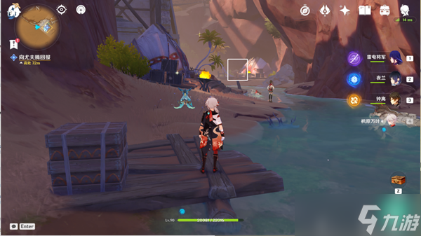 关于九游欢乐APP：选秀观察：潜力内线展现统治力，或成黑马的信息