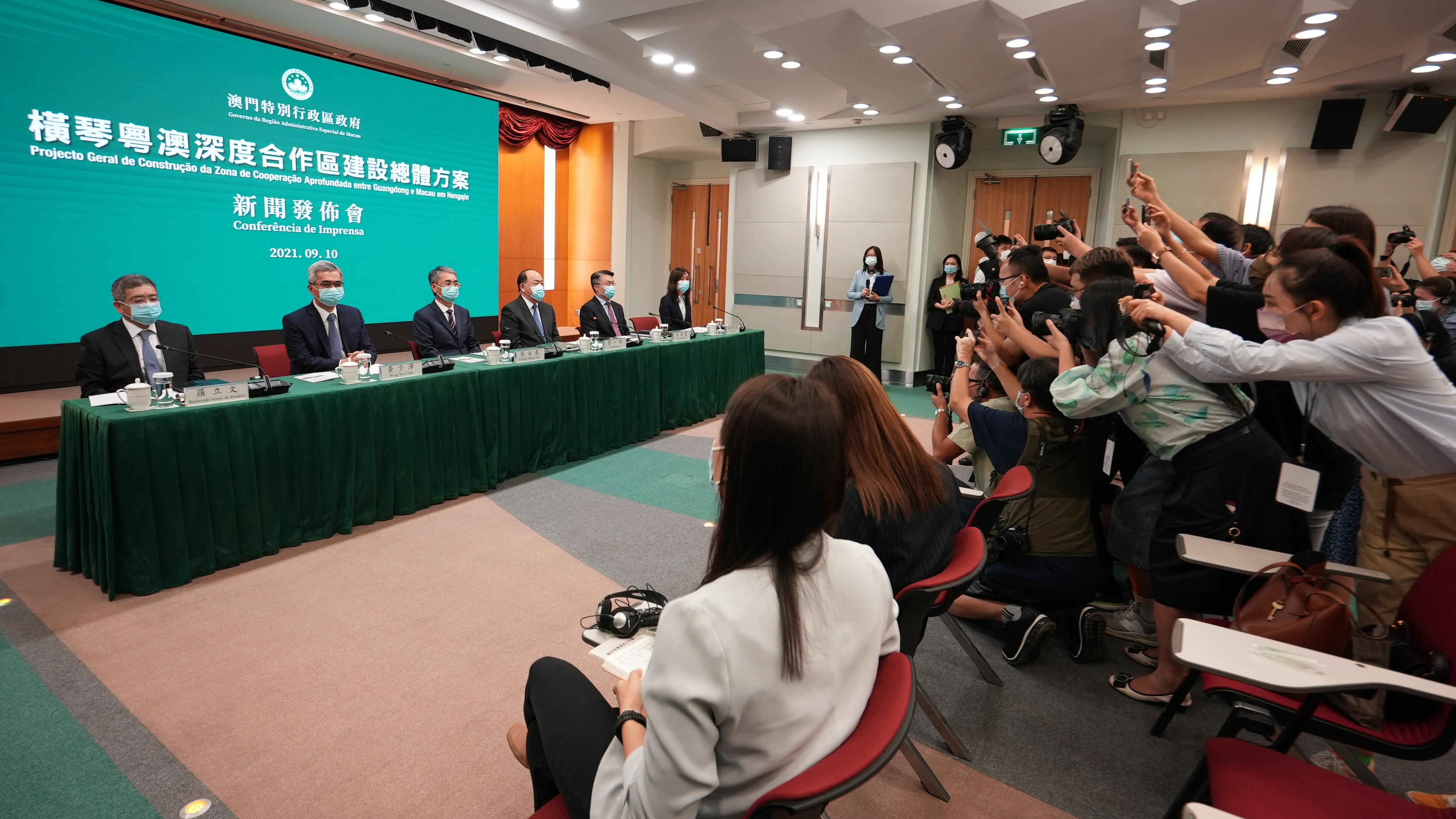 九游欢乐平台：中国篮球协会召开新闻发布会，解读最新政策的简单介绍