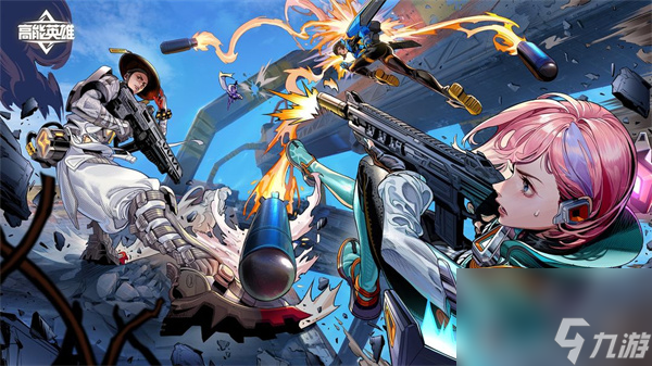 九游娱乐:体育赛事版权，价值不断提升的简单介绍