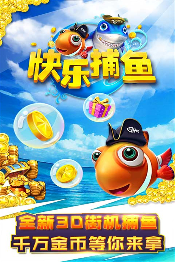 包含九游欢乐首站:LaLiga的技术统计：数据分析如何影响比赛的词条