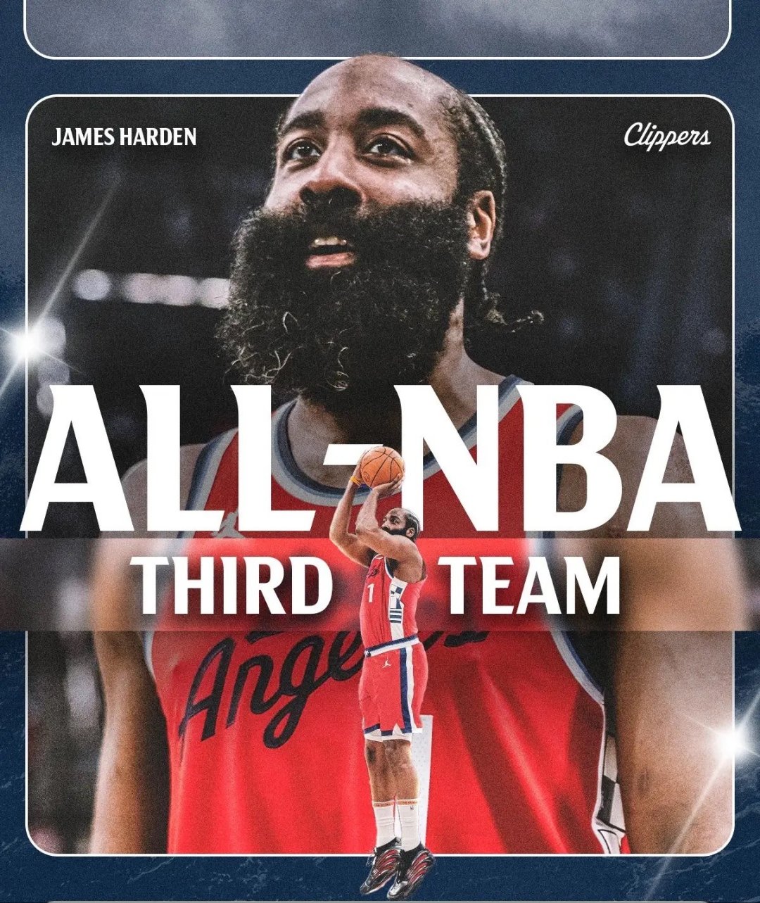 九游欢乐APP：76人队哈登的去留：将如何影响球队的未来？的简单介绍