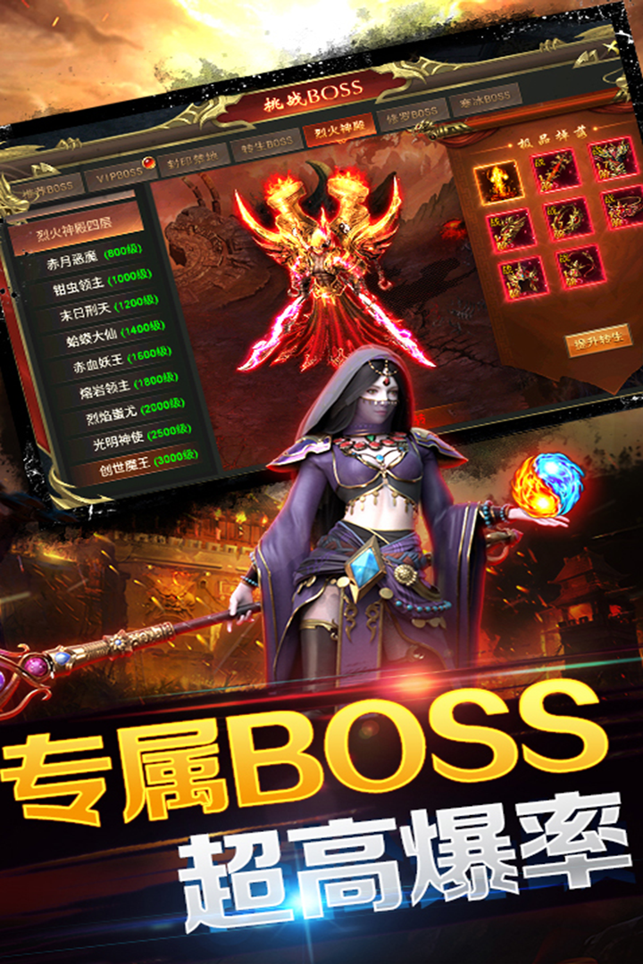 九游欢乐平台：中国篮球联赛，如何才能提升品牌价值，吸引更多赞助商？