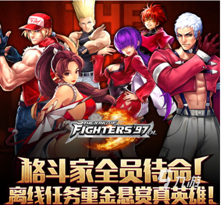 九游欢乐APP：勇士队季后赛目标：能否延续王朝，再次夺得总冠军？