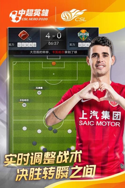 九游欢乐官方网站:降级球队大连人队“重返中超”，球迷：先活下来再说吧！的简单介绍