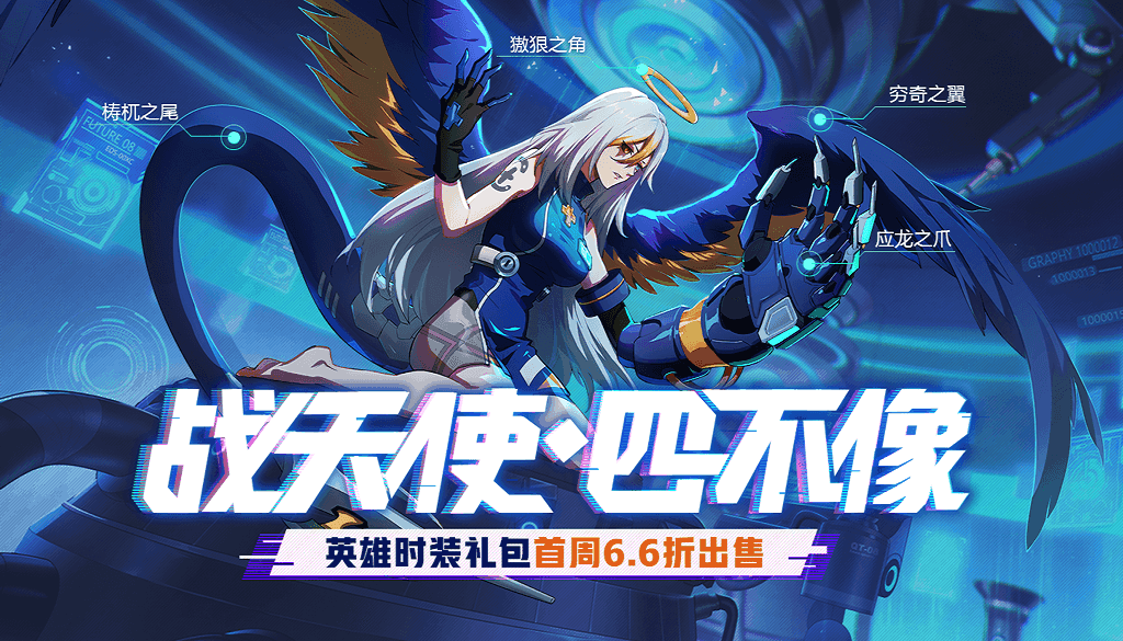 九游欢乐首站:意甲的精英与新星：如何平衡年轻人和老将的简单介绍