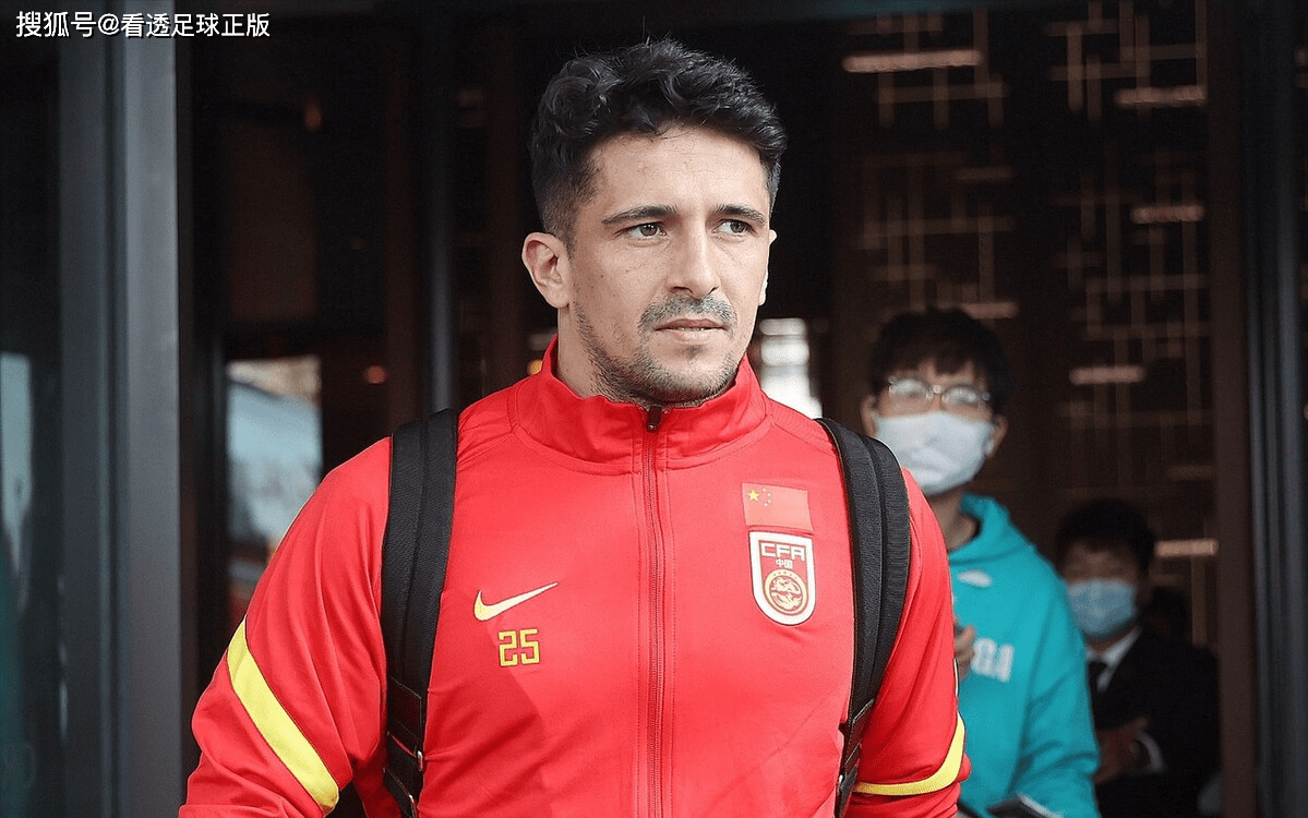 关于九游欢乐官方网站:归化球员阿兰对中国国家队的进攻贡献与战术价值的信息