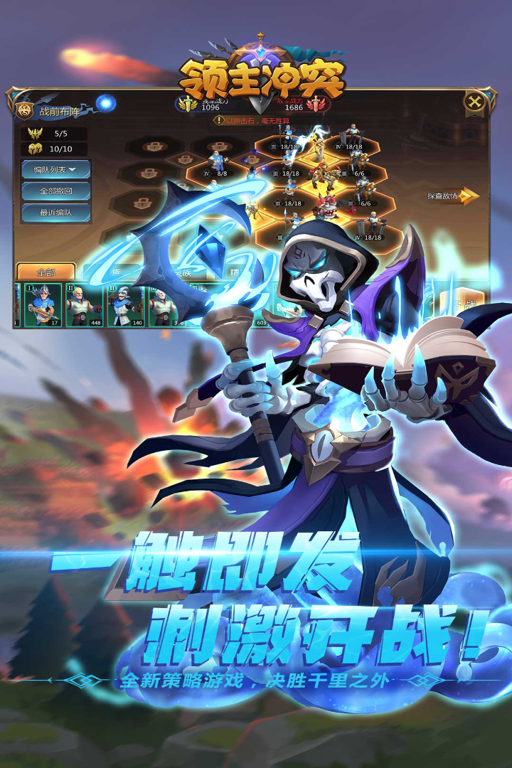 九游欢乐APP：湖人队新赛季：普林斯表示将提升组织能力