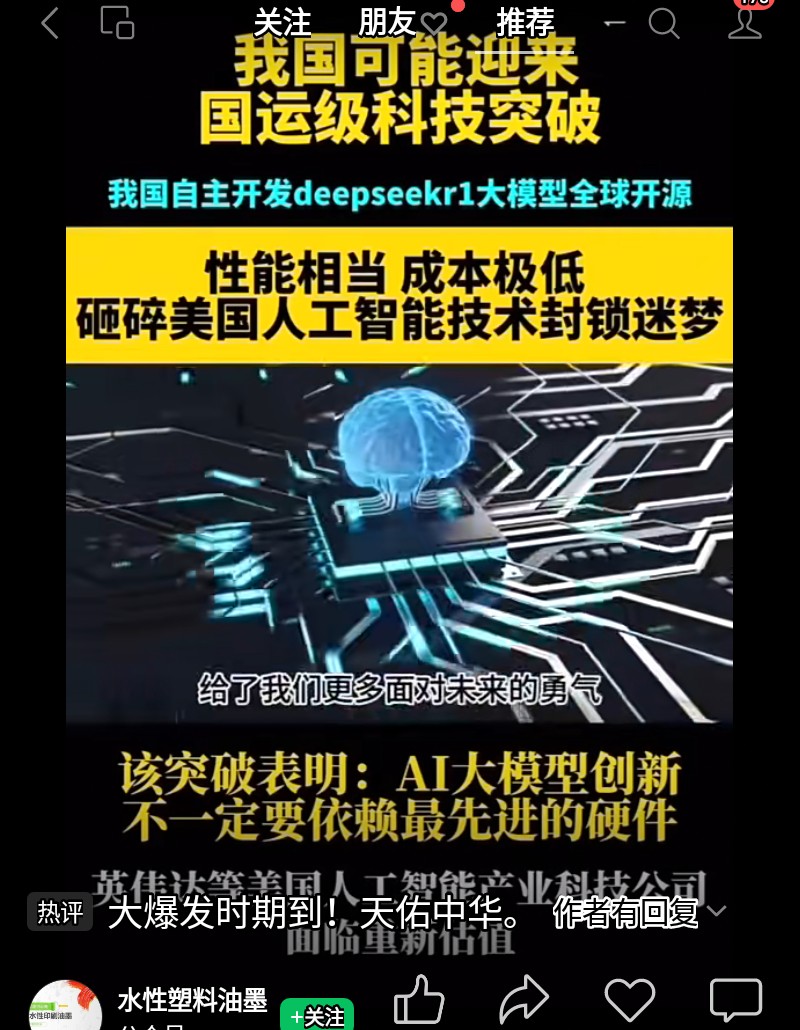 关于jiuyou.com:电子竞技的全球影响力:如何改变文化观念的信息 关于jiuyou.com:电子竞技的全球影响力:如何改变文化观念的信息