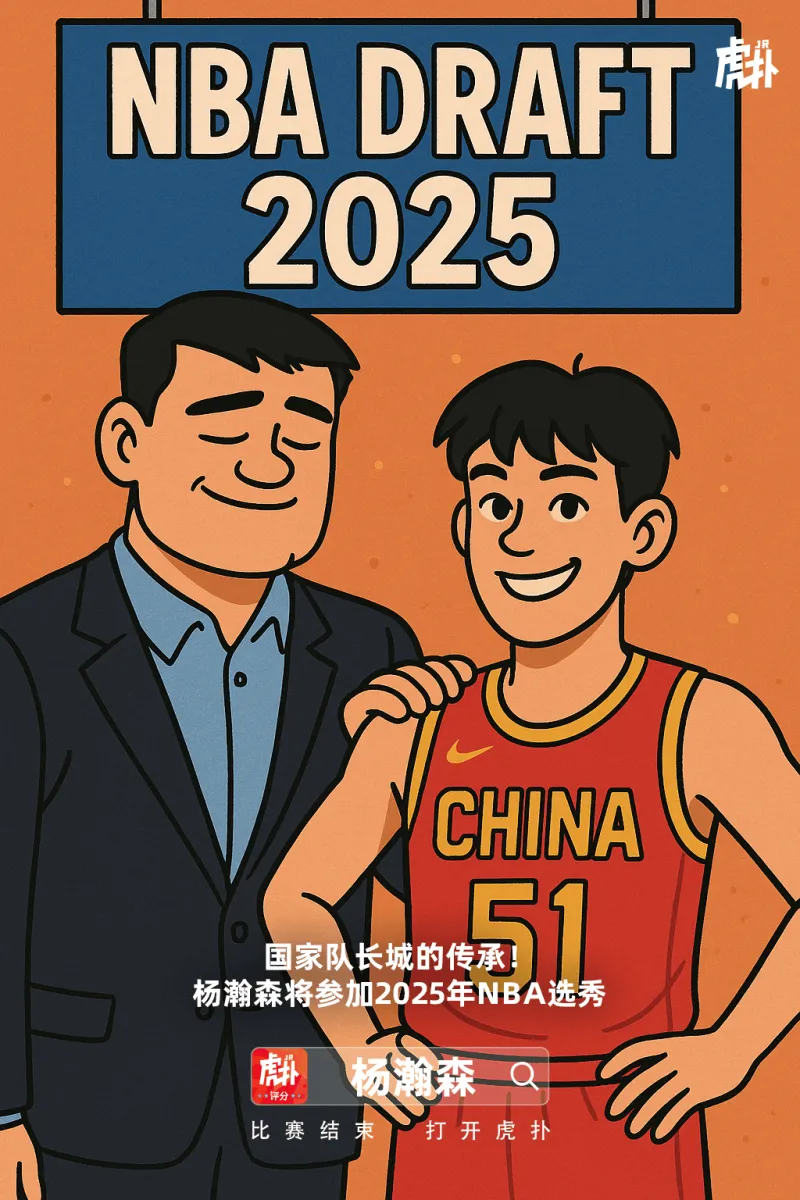 九游娱乐:体育彩票，助力公益事业的简单介绍