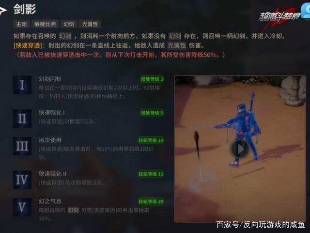 包含九游娱乐：赛季高潮的预测：谁能赢得最终的荣耀？的词条