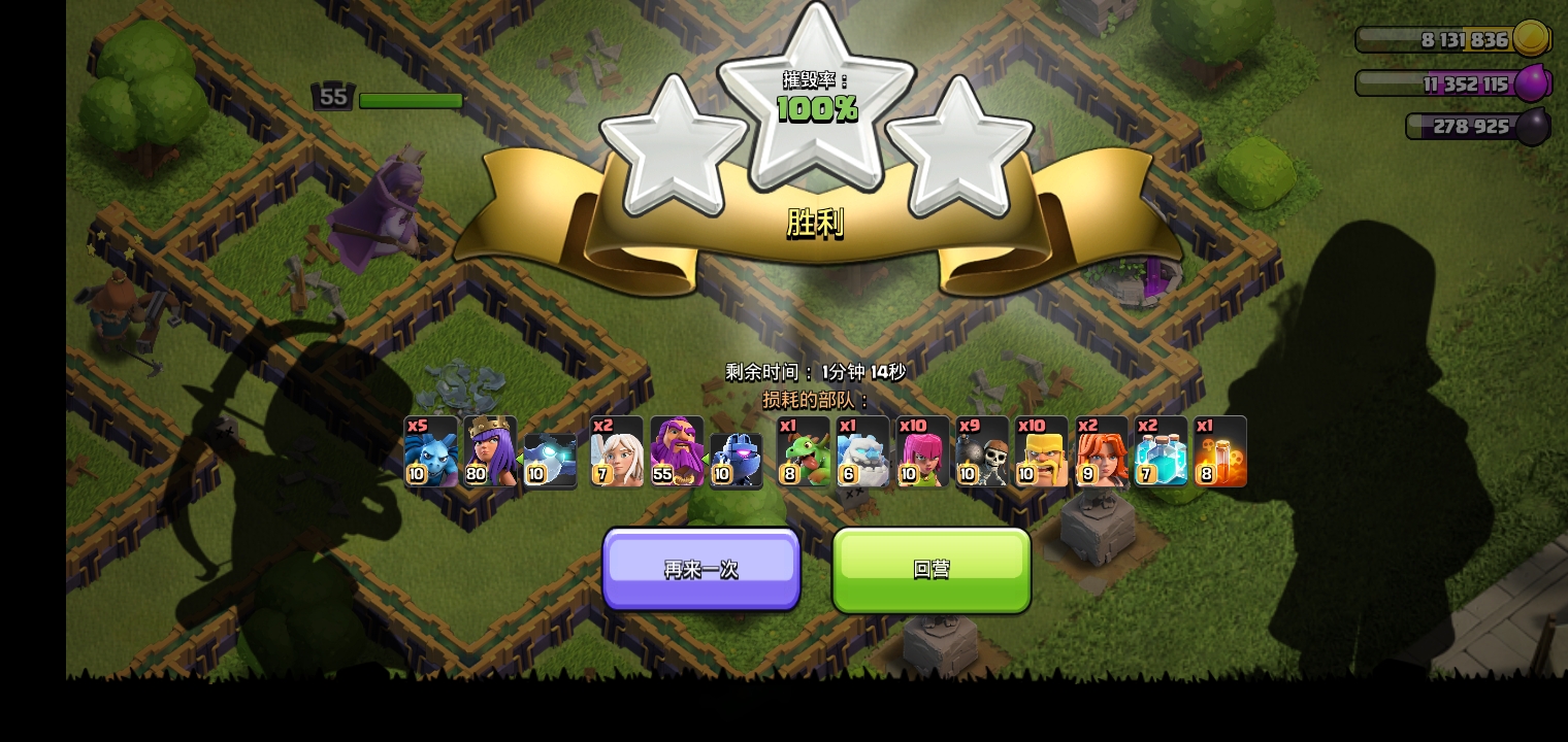 包含九游欢乐首站:德甲的社交媒体优势：如何增强品牌影响力的词条