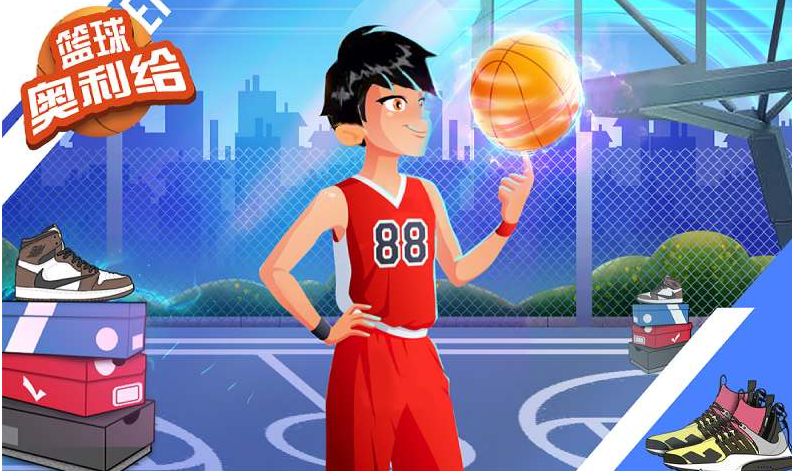九游欢乐平台：篮球游戏，真的能帮助玩家提升篮球技巧吗？的简单介绍