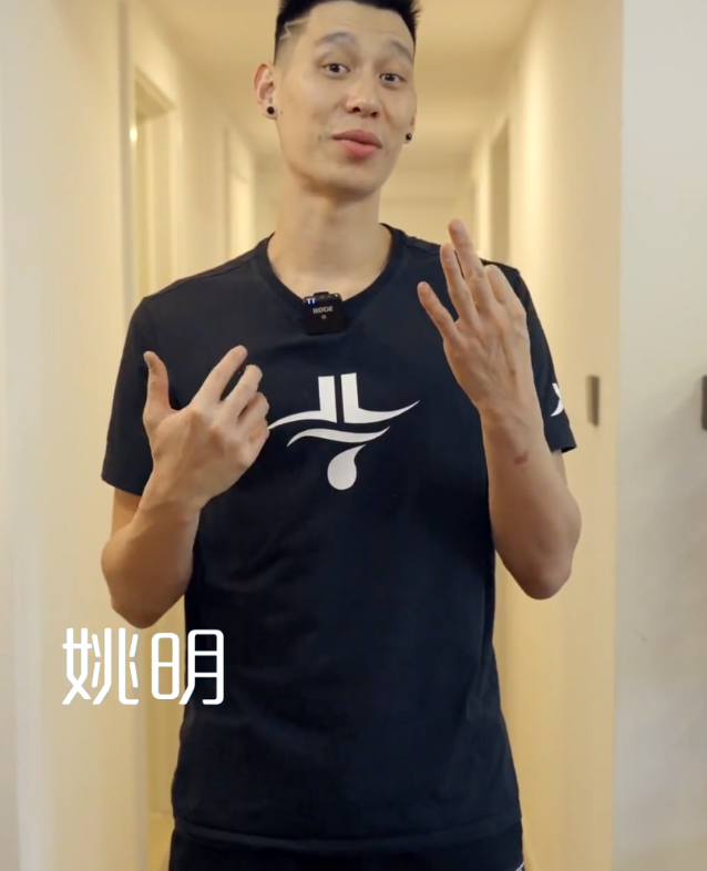 九游欢乐APP:NBA球星慈善赛：为公益助力的简单介绍