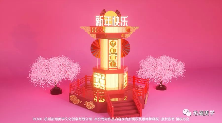 包含九游欢乐平台:WCBA联赛的品牌重塑:如何打造更具吸引力的女性体育IP?的词条 包含九游欢乐平台:WCBA联赛的品牌重塑:如何打造更具吸引力的女性体育IP?的词条