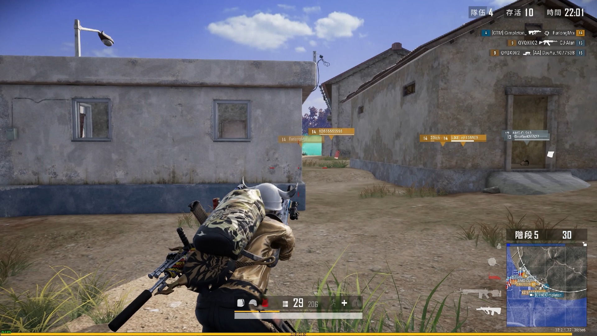 jiuyou.com:《PUBG》新人选手必看战术指南，掌握生存技巧