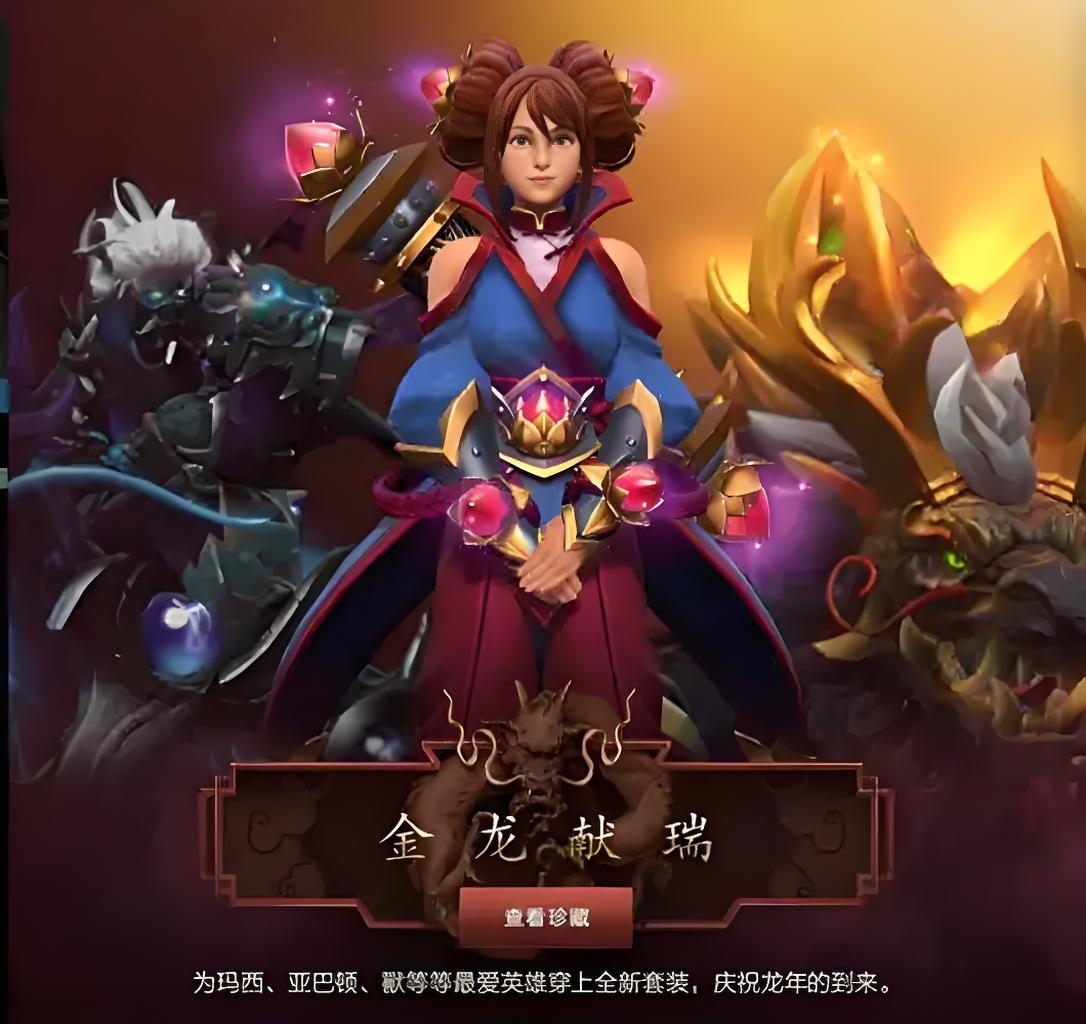 包含jiuyou.com:《Dota2》TI决赛盘点：巨星选手的表现与未来展望的词条