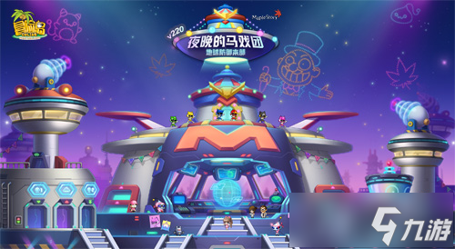 九游欢乐首站：西甲赫塔菲的防守反击战术解析