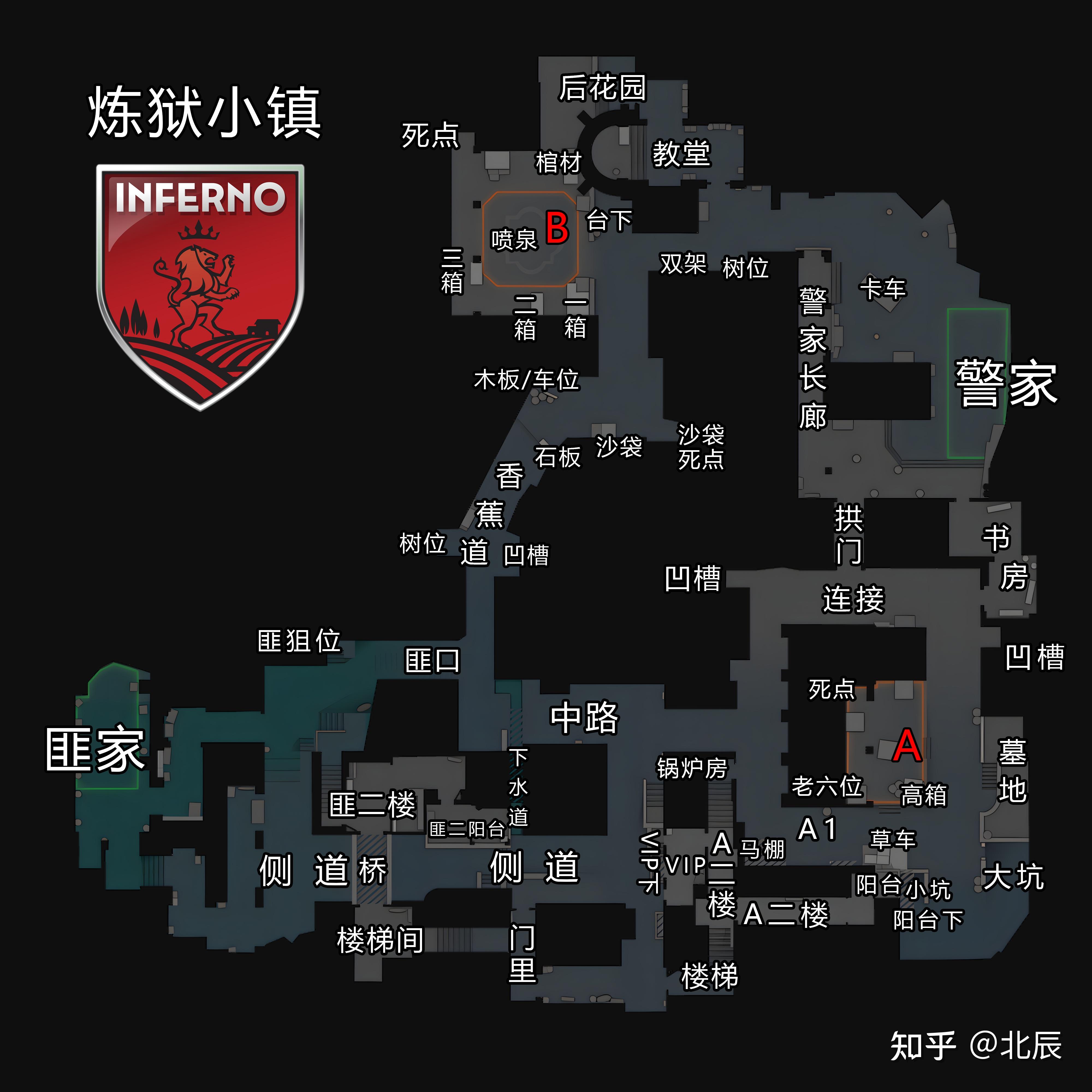 jiuyou.com:《CS:GO》战术分析：如何利用地图优势获取胜利的简单介绍