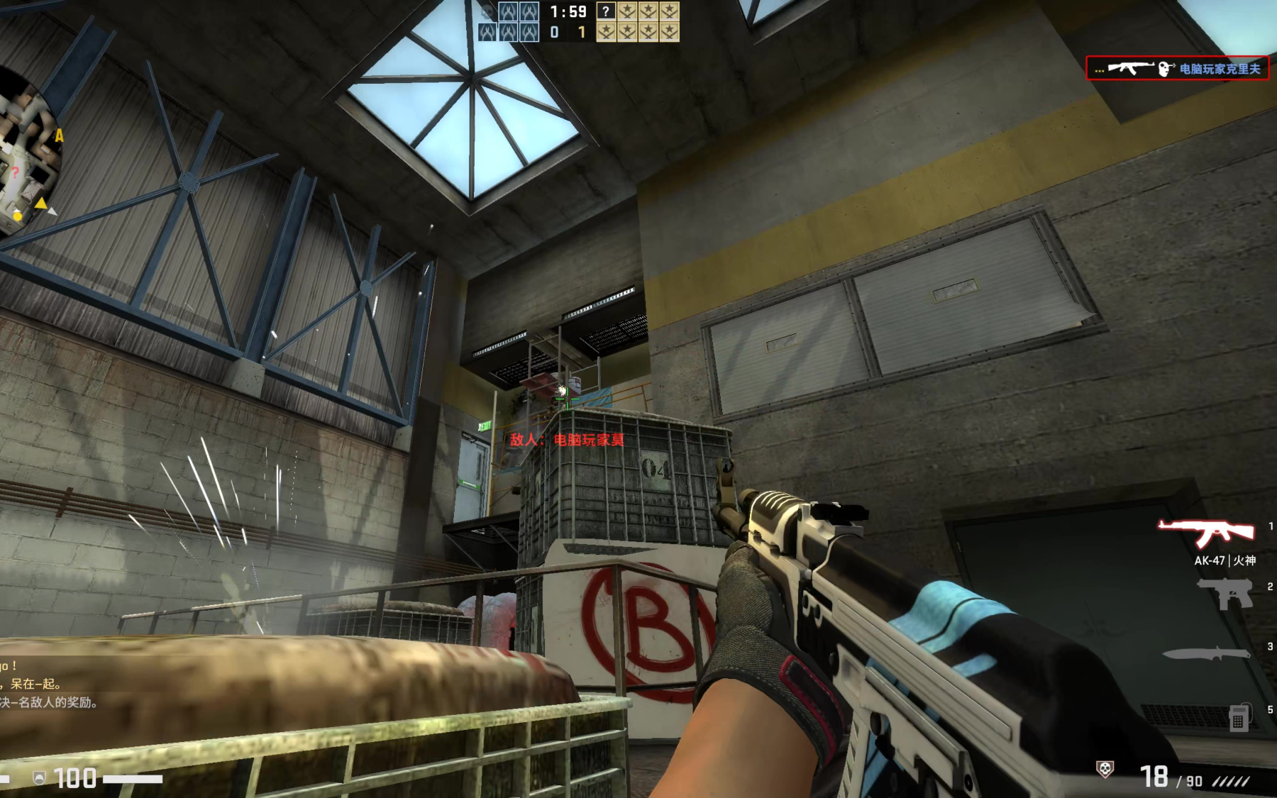 jiuyou.com:《CS:GO》战术分析:如何利用地图优势获取胜利的简单介绍 jiuyou.com:《CS:GO》战术分析:如何利用地图优势获取胜利的简单介绍