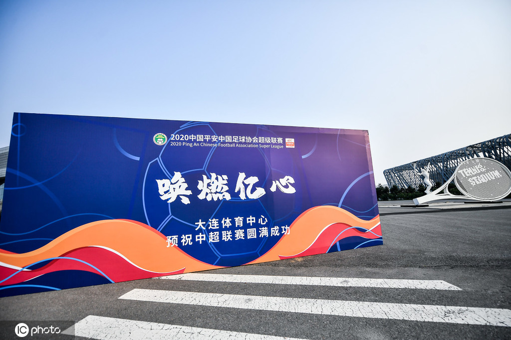 包含九游欢乐平台：数据解析：CBA外援政策调整对联赛格局的影响的词条