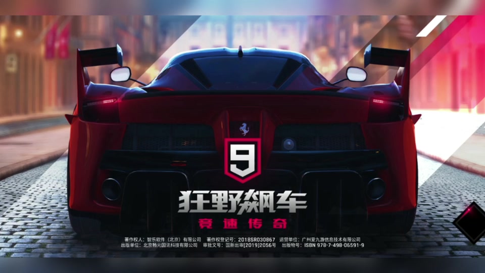 包含九游欢乐官方网站:中国足球联赛商业化:版权运营与赞助商权益的词条 包含九游欢乐官方网站:中国足球联赛商业化:版权运营与赞助商权益的词条