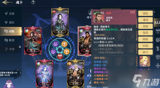 九游欢乐APP:湖人队新赛季:席菲诺表示将提升快攻速度的简单介绍 九游欢乐APP:湖人队新赛季:席菲诺表示将提升快攻速度的简单介绍