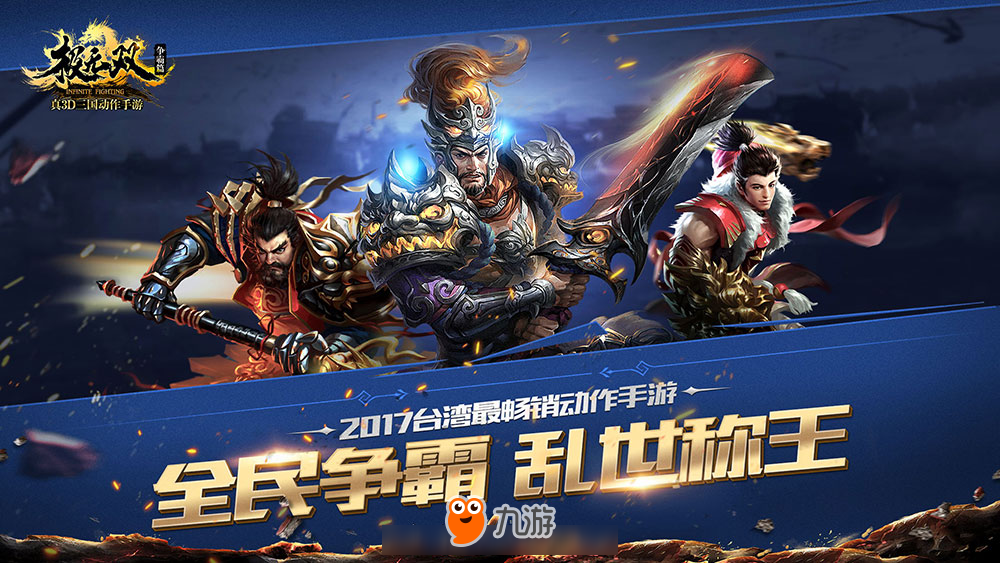 包含九游欢乐平台:篮球自媒体:如何打造优质内容,吸引更多粉丝?的词条 包含九游欢乐平台:篮球自媒体:如何打造优质内容,吸引更多粉丝?的词条