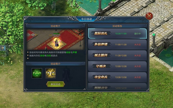 包含九游娱乐:运动员的职业生涯规划:如何确保可持续发展的词条 包含九游娱乐:运动员的职业生涯规划:如何确保可持续发展的词条